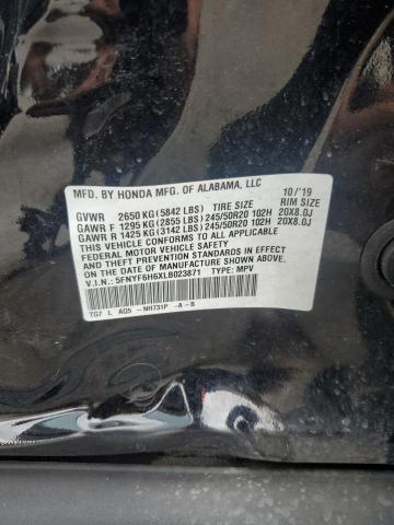 2020 HONDA PILOT TOUR 5FNYF6H6XLB023871