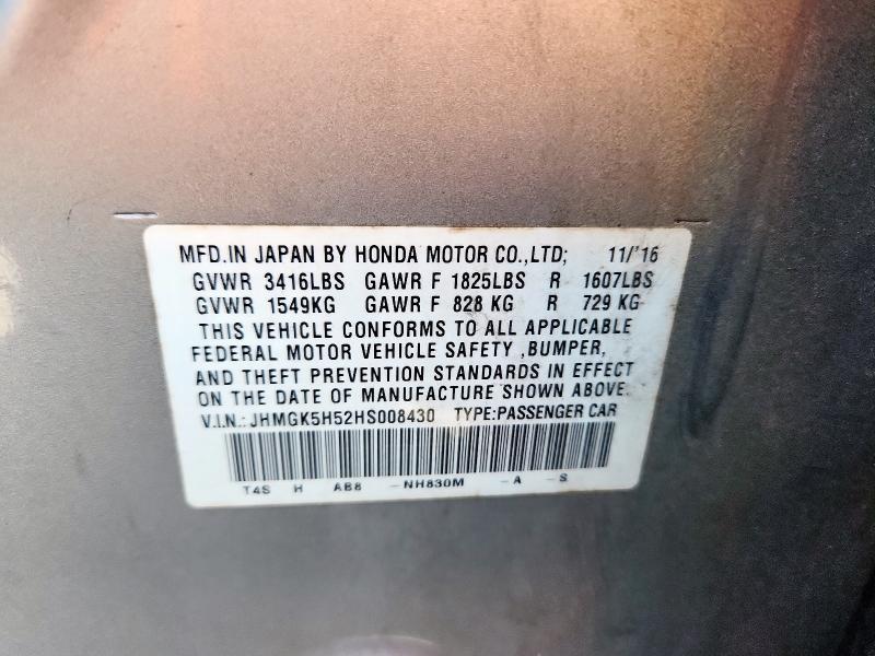 2017 HONDA FIT LX JHMGK5H52HS008430