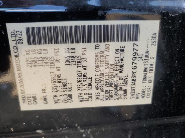 2023 NISSAN ROGUE S 5N1BT3AB3PC679977