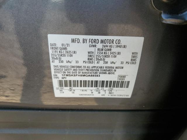 2021 FORD EXPLORER LIMITED 1FMSK8FH8MGA88593