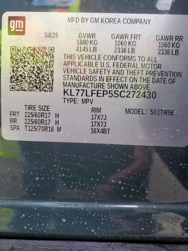 2025 CHEVROLET TRAX LS KL77LFEP5SC272430