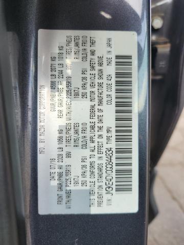 2016 MAZDA CX-5 GT - JM3KE4DY0G0844834