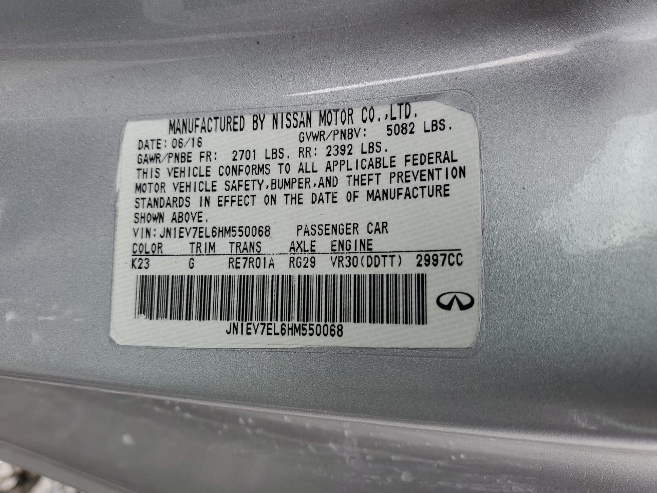 INFINITI Q60 PREMIUM