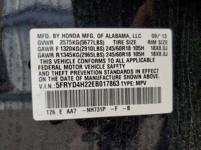 2014 ACURA MDX - 5FRYD4H22EB017863