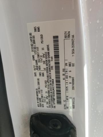 2018 FORD F150 - 1FTMF1E5XJKC73964