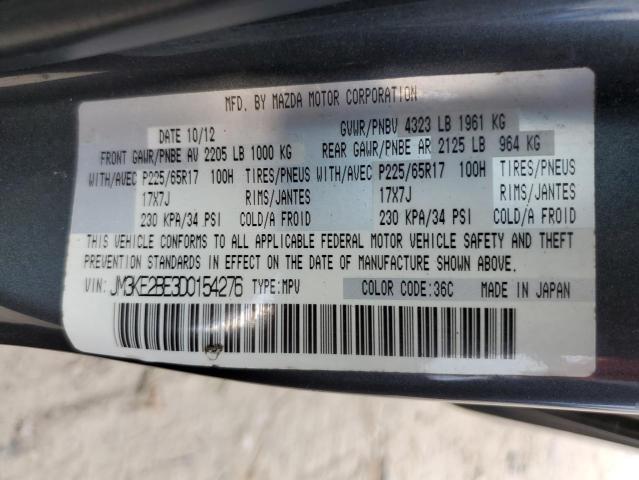 2013 MAZDA CX-5 SPORT - JM3KE2BE3D0154276