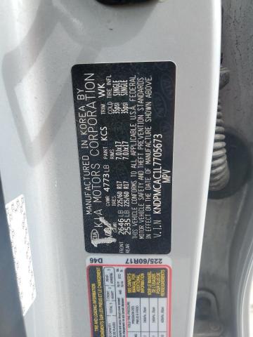 2020 KIA SPORTAGE L KNDPMCAC1L7705673