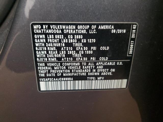 2018 VOLKSWAGEN ATLAS S 1V2AP2CA4JC599984