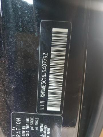 2018 KIA SEDONA SXL KNDME5C16J6407792