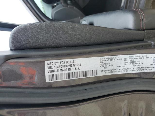 2021 DODGE DURANGO R/T 1C4SDHCT2MC791914