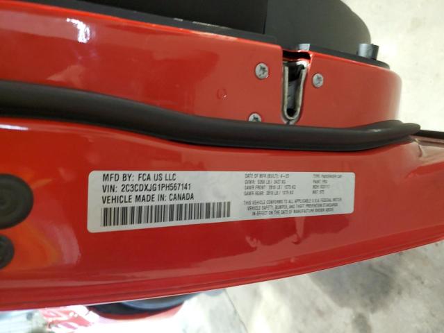 2023 DODGE CHARGER SXT 2C3CDXJG1PH567141