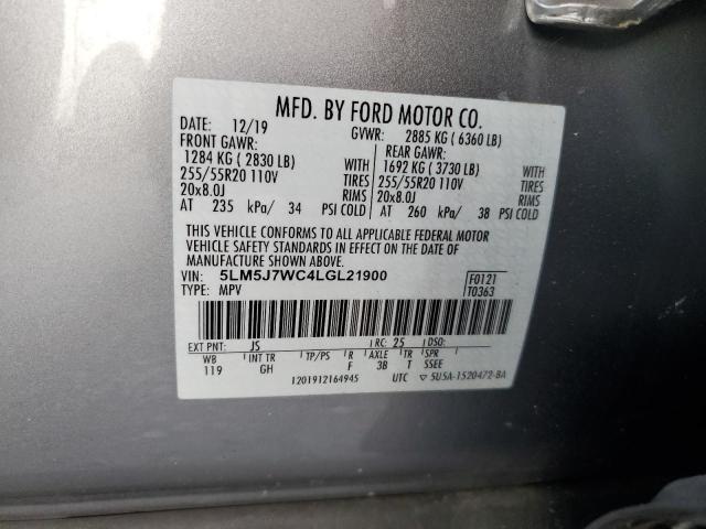 2020 LINCOLN AVIATOR RESERVE 5LM5J7WC4LGL21900