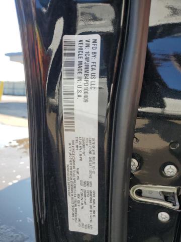 2023 JEEP CHEROKEE A - 1C4PJMMB4PD100409