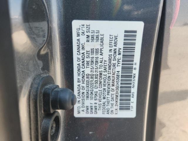 2014 HONDA CR-V LX - 2HKRM3H36EH536814