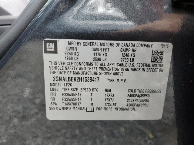 2017 CHEVROLET EQUINOX LS 2GNALBEK2H1538417