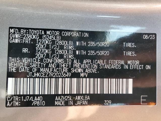 2024 LEXUS NX 350H BASE JTJHKCEZ7R2023649