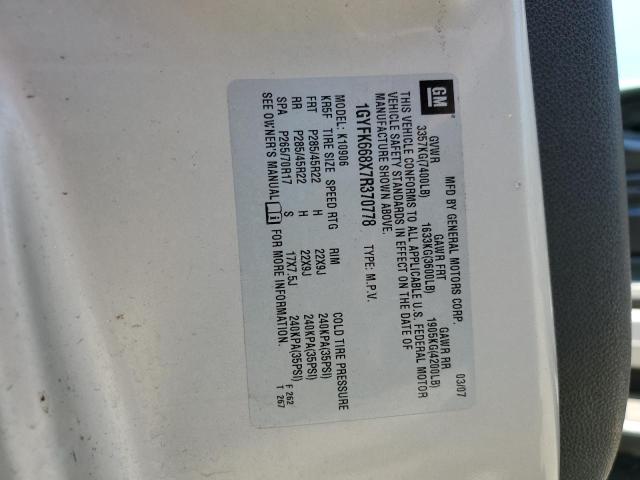 2007 CADILLAC ESCALADE E #3312324771