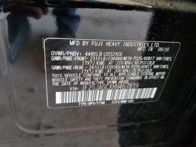 2017 SUBARU FORESTER 2 JF2SJAGCXHH467839