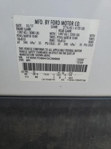 2017 FORD EXPLORER XLT 1FM5K7D86HGC99968