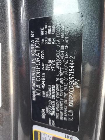 2024 KIA SPORTAGE S - KNDPXCDG0R7154442