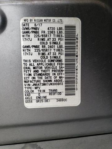 2018 NISSAN ROGUE S #3246068179