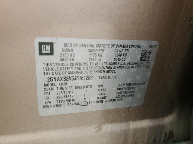 2018 CHEVROLET EQUINOX LT - 2GNAXSEV5J6161282