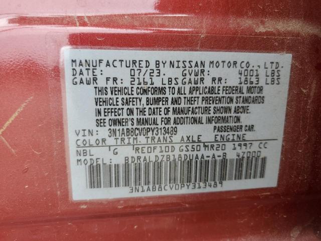 2023 NISSAN SENTRA SV 3N1AB8CV0PY313489