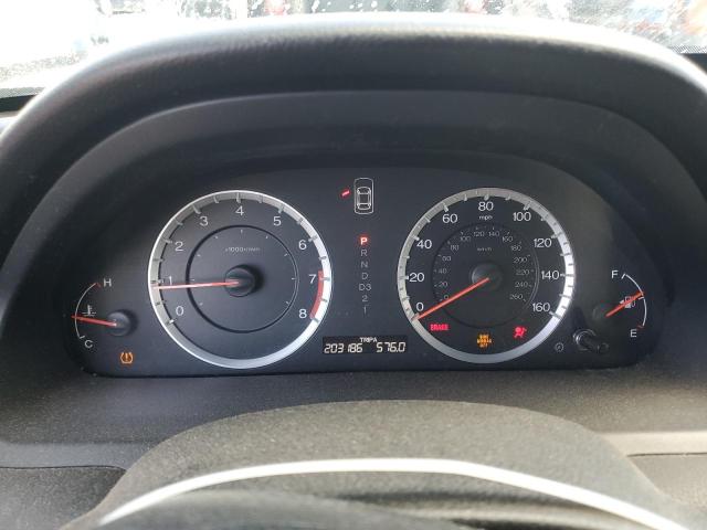 2012 HONDA ACCORD SE - 1HGCP2F62CA085231