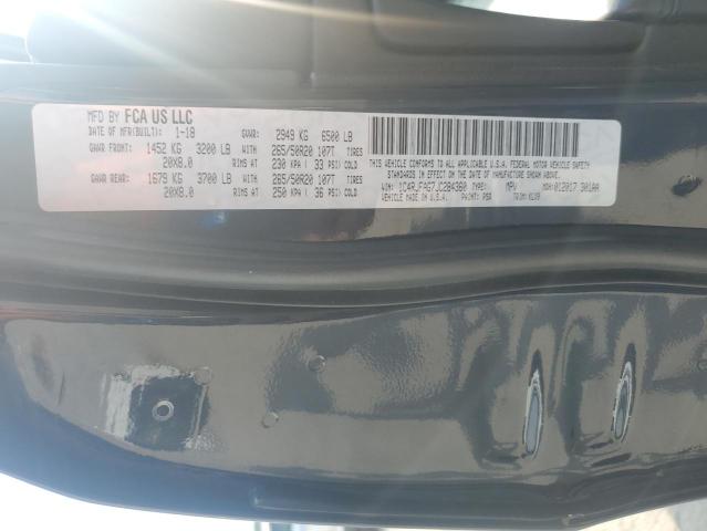 2018 JEEP GRAND CHEROKEE LAREDO 1C4RJFAG7JC284360