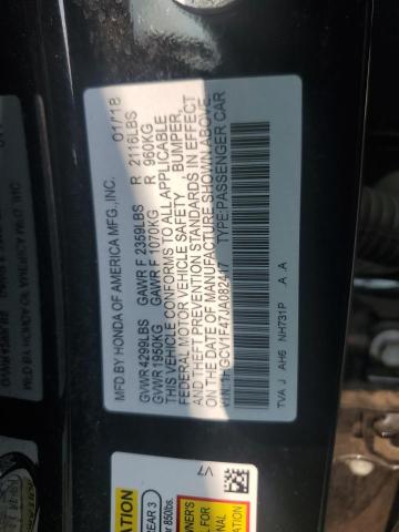 2018 HONDA ACCORD EX - 1HGCV1F47JA082417