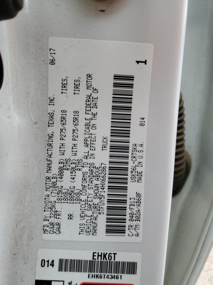 TOYOTA TUNDRA DOUBLE CAB SR