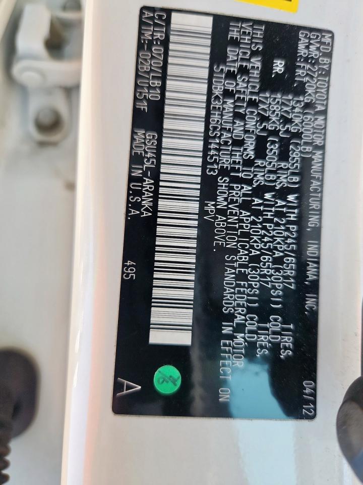 TOYOTA HIGHLANDER BASE