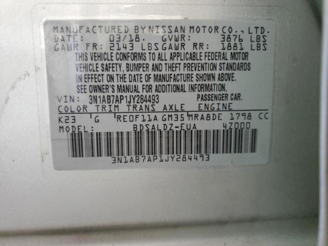 2018 NISSAN SENTRA S #3284789536