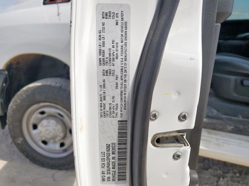 2023 RAM 2500 TRADE - 3C6UR4HJ3PG516362