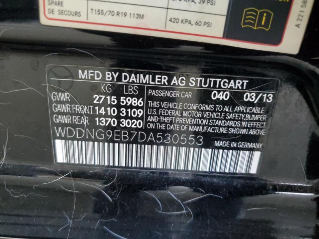 2013 MERCEDES-BENZ S 550 4MAT - WDDNG9EB7DA530553