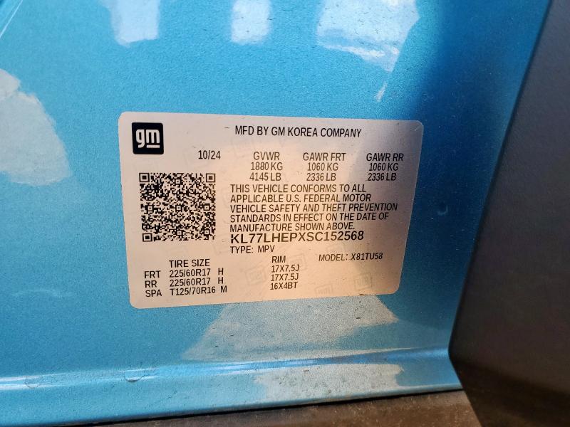 2025 CHEVROLET TRAX 1LT KL77LHEPXSC152568