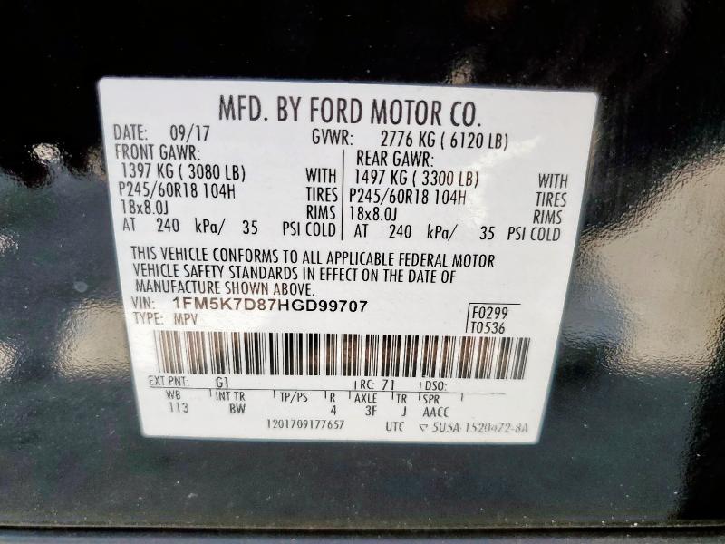 2017 FORD EXPLORER X 1FM5K7D87HGD99707
