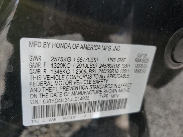 2018 ACURA MDX 5J8YD4H31JL014925