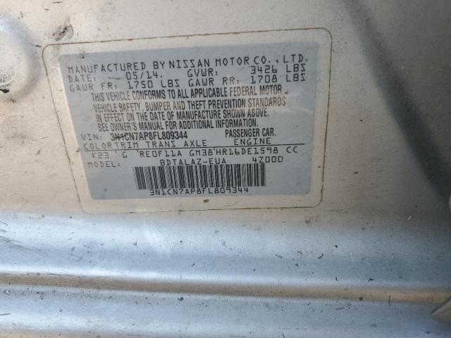 2015 NISSAN VERSA S 3N1CN7AP8FL809344