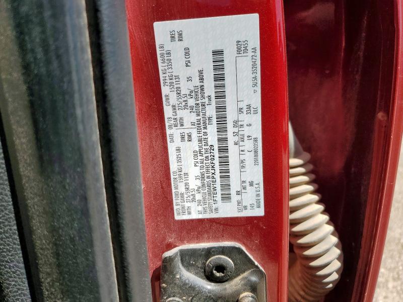 2018 FORD F150 SUPER - 1FTEW1EPXJKF02729
