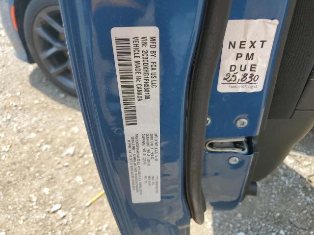 2023 DODGE CHARGER GT 2C3CDXHG1PH588108