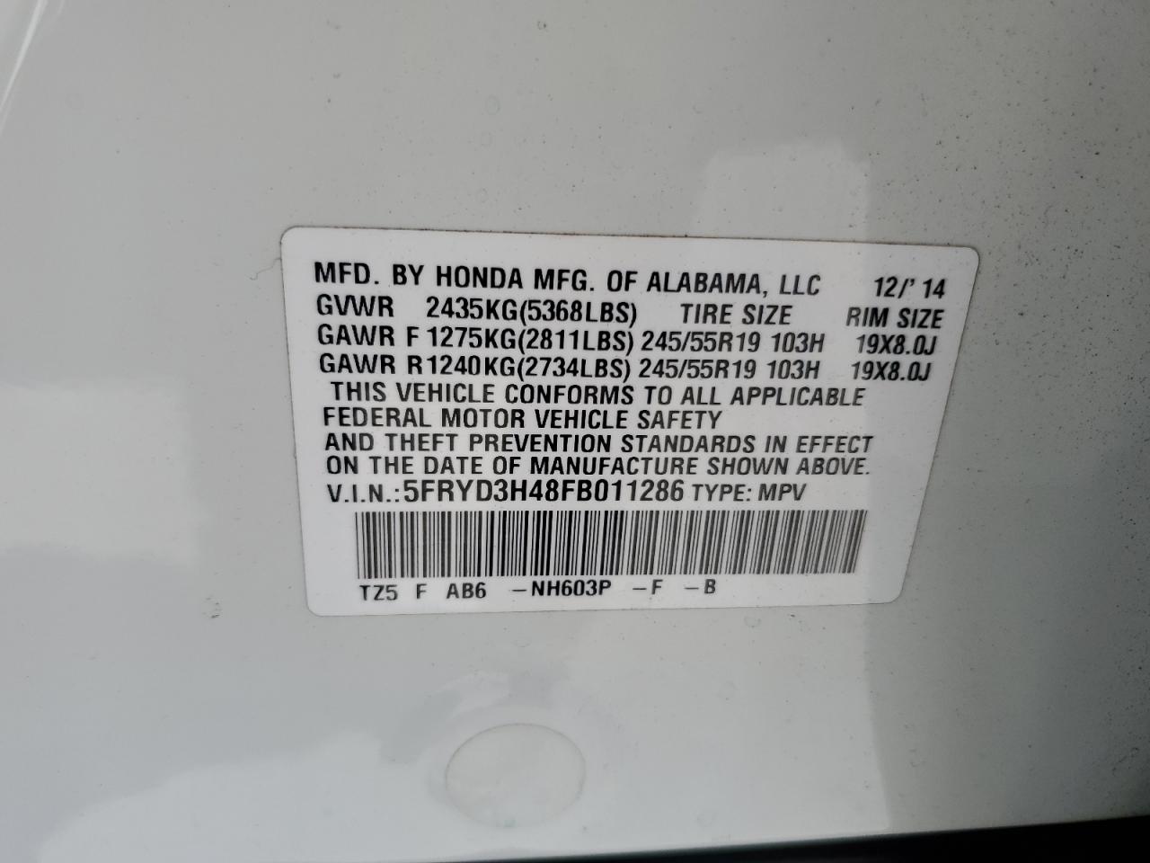 ACURA MDX TECHNOLOGY