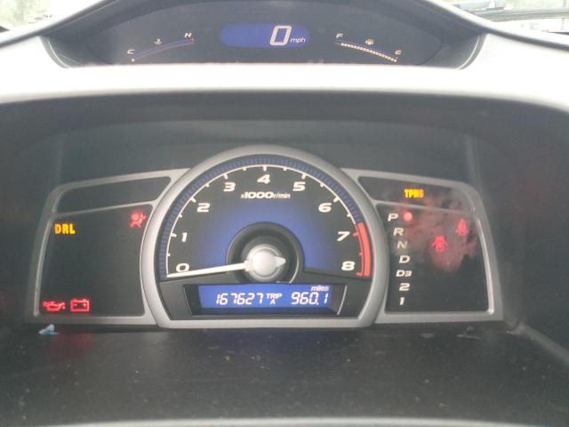 2011 HONDA CIVIC EX - 2HGFG1B88BH512247