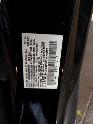 2015 HONDA ODYSSEY EX 5FNRL5H43FB015380