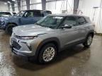 2024 CHEVROLET TRAILBLAZE - KL79MMSLXRB121918