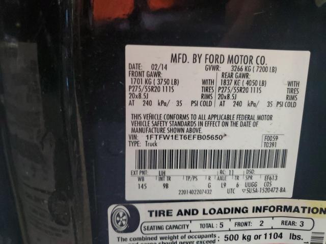 2014 FORD F150 SUPERCREW - 1FTFW1ET6EFB05650