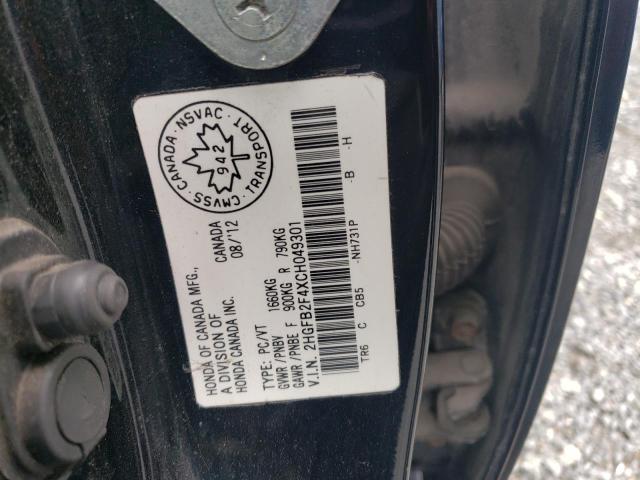 2012 HONDA CIVIC LX - 2HGFB2F4XCH049301