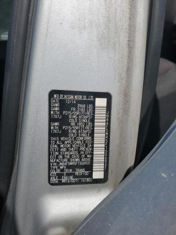 2015 NISSAN JUKE S JN8AF5MR5FT506931