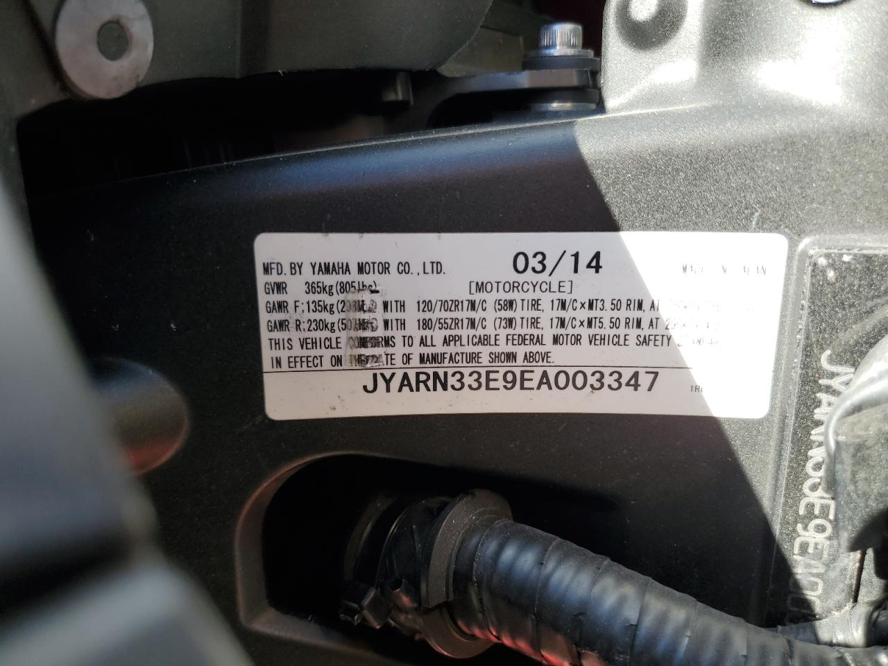 Lot #3260479553 2014 YAMAHA FZ09