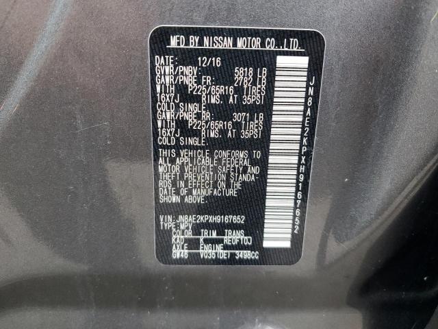 2017 NISSAN QUEST S JN8AE2KPXH9167652